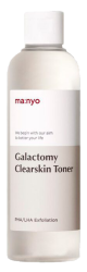 Тонер очищающий с галактомиссисом и кислотами Manyo Galactomy Clearskin Toner 210 мл