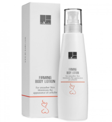 Укрепляющий лосьон для тела Dr. Kadir Firming Body Lotion, 300мл