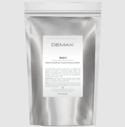 Антиоксидантна пластифікуюча маска з чорницею Demax, 200г