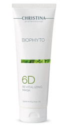 Био Фито Восстанавливающая маска (шаг 6d) Christina Bio Phyto Revitalizing Mask, 250 мл