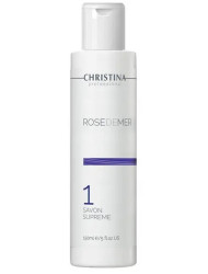 Антисептичне мило пілінгу (крок 1) Christina Rose de Mer Savon Suprem, 150 мл