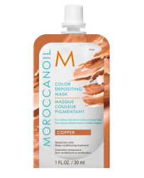 Оттеночная маска Медный Moroccanoil Copper, 30 мл