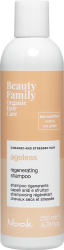 Відновлювальний шампунь для пошкодженого і ослабленого волосся Nook BEAUTY FAMILY AGELESS, 250 мл