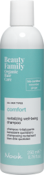 Оздоровительный шампунь для всех типов волос Nook BEAUTY FAMILY COMFORT, 250 мл