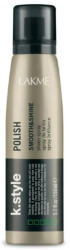 Спрей-блеск для волос Lakme K.Style Smooth&Shine Polish Sheen Spray, 150 мл