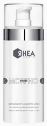 Ремодулирующая сыворотка Rhea Morphoshapes 4 Serum, 100 мл