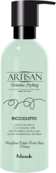Молочко для контролю локонів Nook Artisan Riccioletto, 200 мл