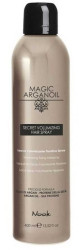 Лак для об'єму волосся Nook Magic Arganoil Secret Volumizing, 400 мл