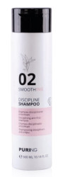 Шампунь дисциплинирующий Puring 02 Smoothing Discipline Shampoo, 300 мл