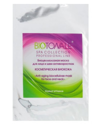 Маска для лица антивозрастная биоцеллюлозная нано-файбер Biotonale Biocellulose Anti Ageing Face Mask, 1 шт