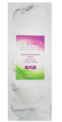 Гидрогелевая маска под глаза Зорро Biotonale Zorro Mask For Eyes Contour, 1 шт