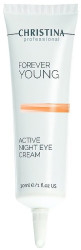 Ночной крем для зоны вокруг глаз Christina Forever Young Active Night Eye Cream, 30 мл