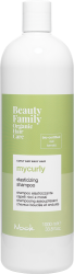 Шампунь для еластичності кучерявого і хвилястого волосся Nook BEAUTY FAMILY MYCURLY, 1000 мл