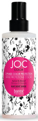 Двофазний незмивний спрей з абрикосовим і мигдальним екстрактами Barex Joc Color 2 phase color protection, 200 мл