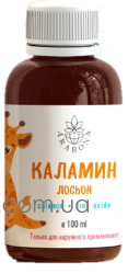 Лосьйон Arabona Каламін (Calamine), 100мл