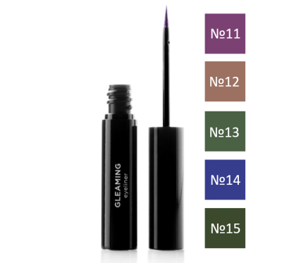 Рідка підводка для повік NoUBA Gleaming Liquid Eyeliner