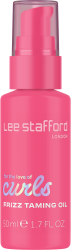Масло для вьющихся волос Lee Stafford For The Love Of Curls Frizz Taming Oil, 50 мл