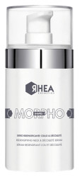 Ремоделювальна сироватка для шкіри шиї та декольте Rhea Morphoshapes 1 Serum, 50 мл