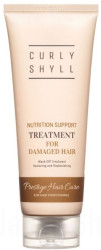 Поживна маска відновлююча Curly Shyll Nutrition Support Treatment, 200 мл