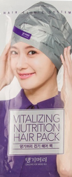 Восстанавливающая маска-шапка для волос Daeng Gi Meo Ri Vitalizing hair cap