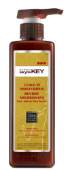Крем Saryna Key Damage repair для зволоження пошкодженого волосся волосся, 300мл