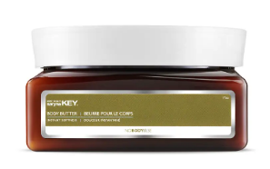 Крем для тела Saryna Key Nobodyelse Originale, 220 мл