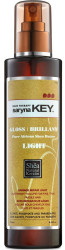 Спрей-блиск з маслом ШИ для волосся полегшена форма Saryna KEY Light, 250мл