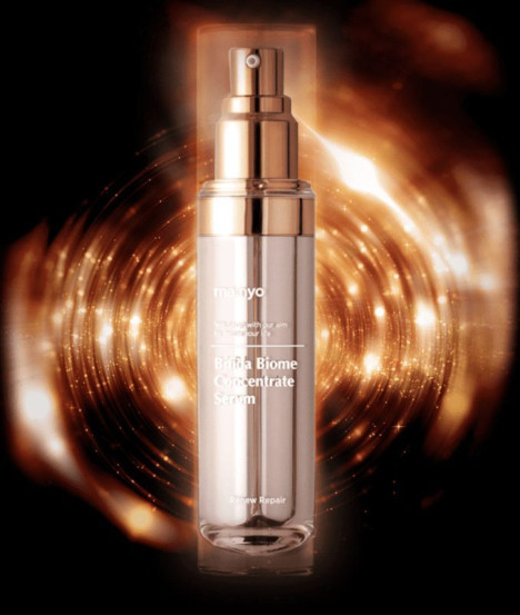 Серум для відновлення біому шкіри Manyo Bifida Biome Concentrate Serum 35 мл