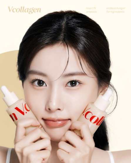 Сыворотка антивозрастная с коллагеном Manyo V.collagen Heart Fit Ampoule, 50 мл