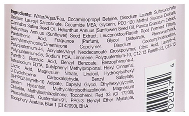 Увлажняющий гранатовый шампунь Hempz Daily Herbal Moisturizing Pomegranate Shampoo, 265 мл