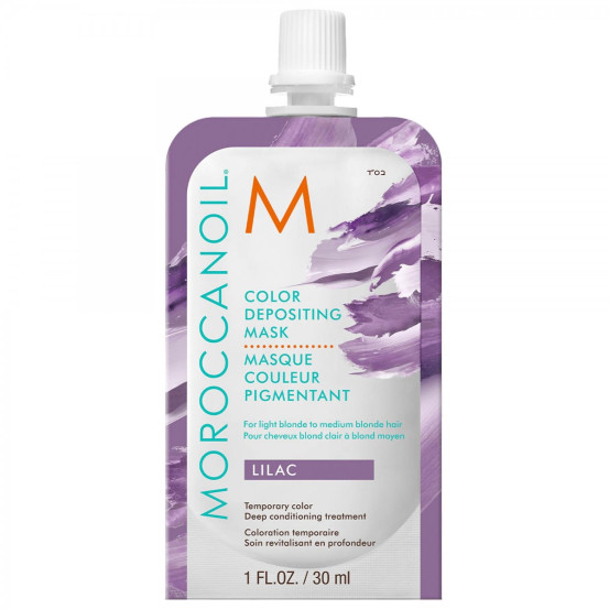 Оттеночная маска Лиловый Moroccanoil Lilac, 30 мл