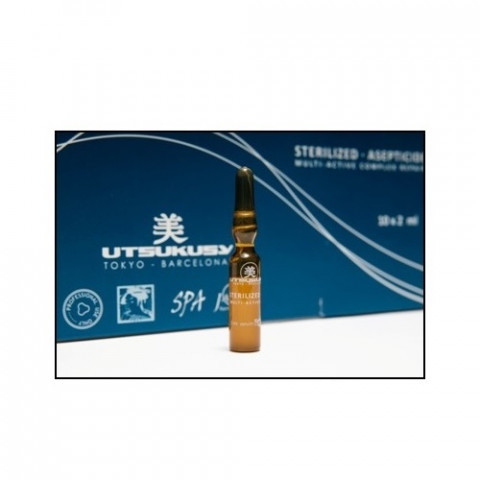 Сыворотка глубокого увлажнения Utsukusy Multi active complex repair 0,7 hyaluronic acid, 5х2 мл