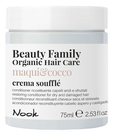 Кондиционер восстанавливающий для сухих и поврежденных волос Nook Beauty Family Organic Hair Care, 75 мл
