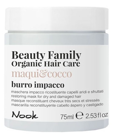 Маска відновлювальна для сухого та пошкодженого волосся Nook Beauty Family Organic Hair Care, 75 мл