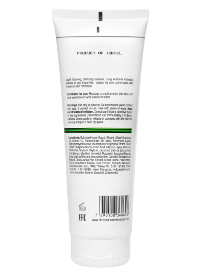Натуральная очистительная пенка Christina Line Repair Nutrient Pure Natural Cleanser, 250 мл