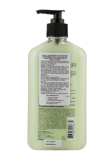 Увлажняющее молочко для тела "Зеленый чай и Азиатская груша" Hempz Exotic Green Tea & Asian Pear Herbal Moisturizer, 500 мл
