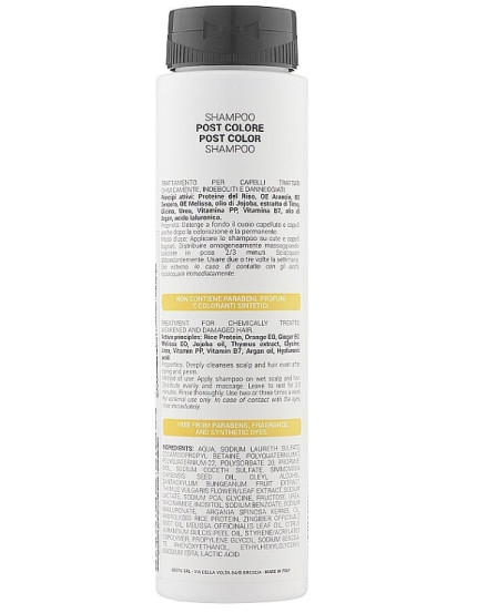 Шампунь для окрашенных волос Gestil Post Color Shampoo, 1000мл