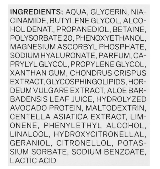 Гіалуронова сироватка Аква бустер Marbert Hyaluronic Serum, 50 мл