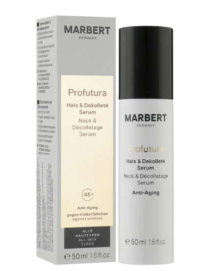 Сыворотка для шеи и декольте Marbert Profutura Hals & Dekollete Serum, 50 мл