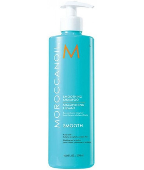 Разглаживающий шампунь MoroccanOil Smoothing Shampoo, 500 мл