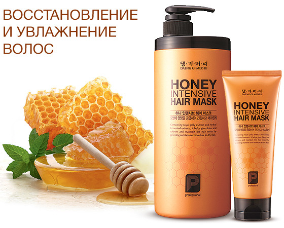 Маска медова для відновлення волосся Daeng gi meo ri Honey, 145мл