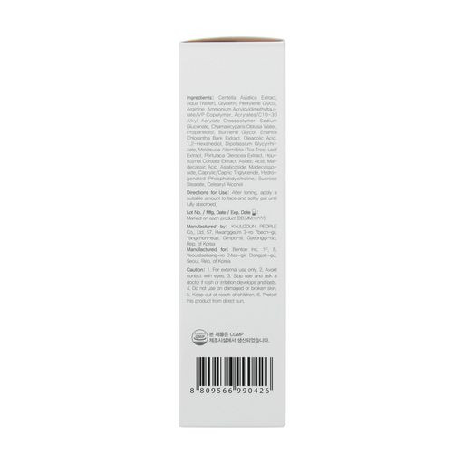 Гель із Центеллою Азіатською Benton Goodbye Redness Centella Gel, 100 мл