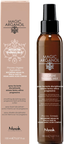 Термоактивное молочко-спрей для гладкости волос Nook Magic Arganoil Discipline, 150 мл