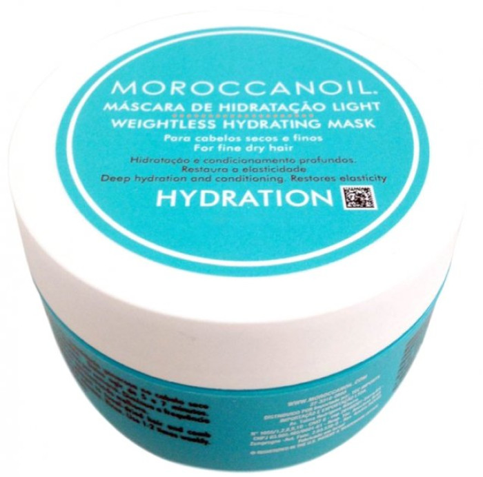 Легкая увлажняющая маска для тонких волос Moroccanoil Weightless Hydrating Mask, 500 мл