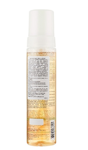 Гель-мус для душу "Кристал-цитрус" Hempz Fusions Citrine Crystal & Quartz Herbal Foaming Body Wash, 250 мл