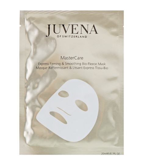 Суперзволожуюча розгладжуюча маска експрес-ліфтинг Juvena Master Care Immediate Effect Mask, 5х20 мл