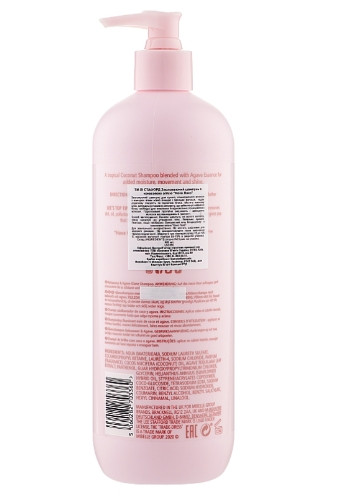 Зволожуючий шампунь для волосся з екстрактом агави Lee Stafford Coco Loco With Agave Shine Shampoo with Coconut Oil, 600 мл