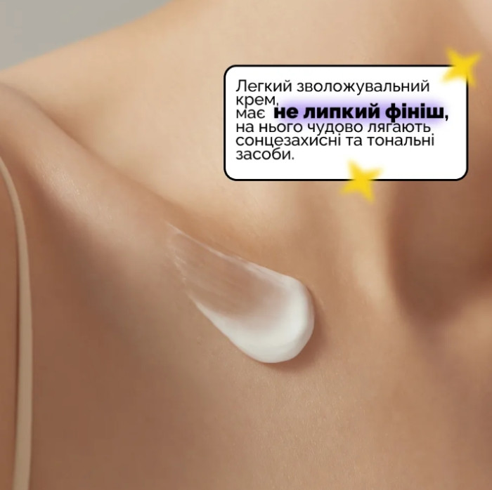Увлажняющий крем с 10 формами гиалуроновой кислоты и цинтелой Doctors Hyalcica Total Moisture 10 D Cream, 80 мл
