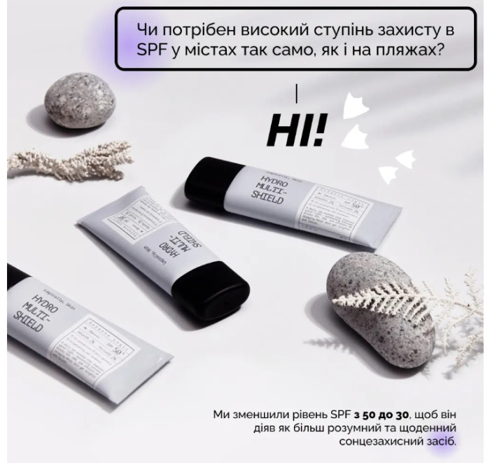 Зволожувальний сонцезахисний флюїд для обличчя Logically, Skin Hydro Multi-Shield Sun Essence SPF30 / PA++++, 40 г
