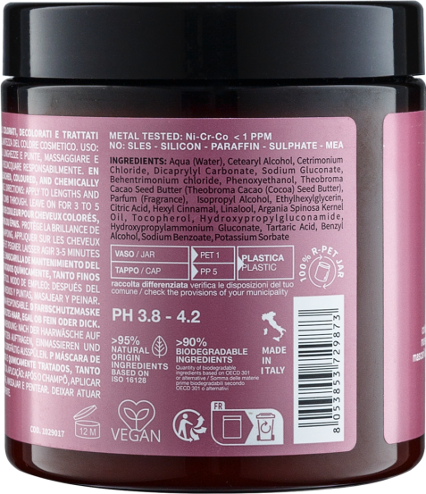 Маска для збереження кольору Nook MAGIC ARGANOIL Nectar Color, 250 мл